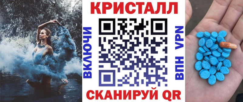 АМФЕТАМИН VHQ  где найти наркотики  Междуреченск 