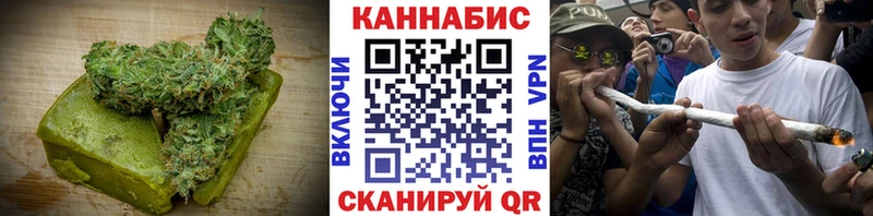 Печенье с ТГК марихуана  магазин  наркотиков  Междуреченск 