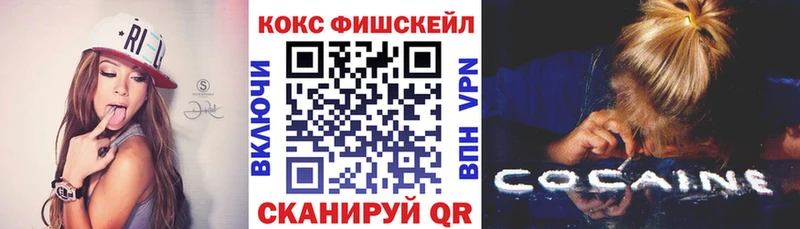 Кокаин Боливия Междуреченск