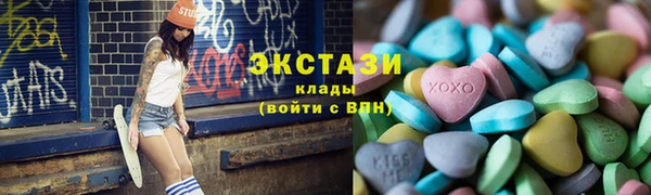 кокаин колумбия Аркадак