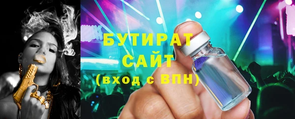 скорость mdpv Баксан