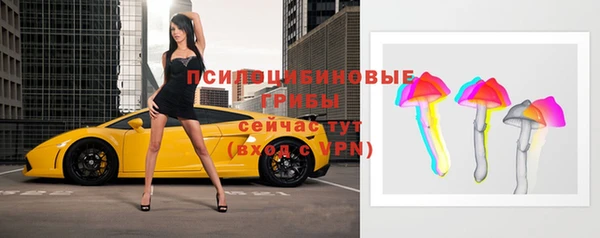 скорость mdpv Баксан