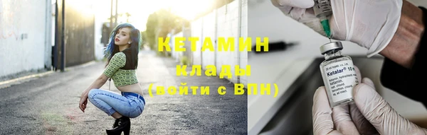 кокаин колумбия Аркадак