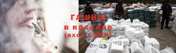 кокаин колумбия Аркадак
