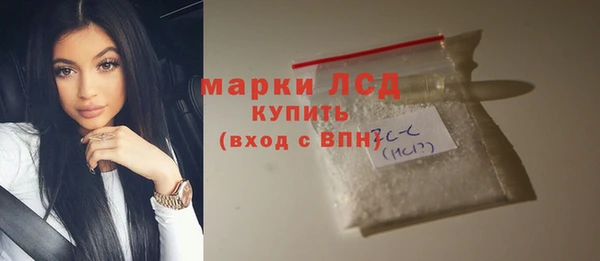 кокаин колумбия Аркадак