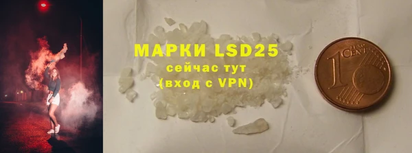 кокаин колумбия Аркадак