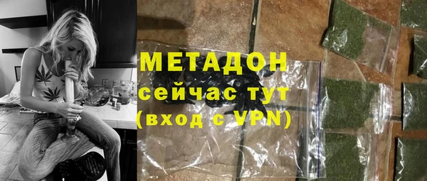 скорость mdpv Баксан