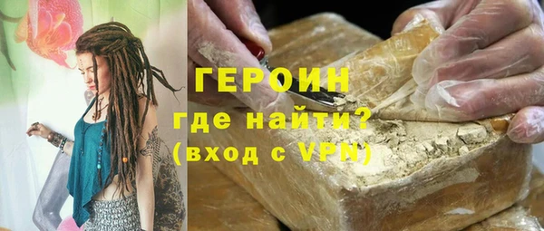 кокаин колумбия Аркадак
