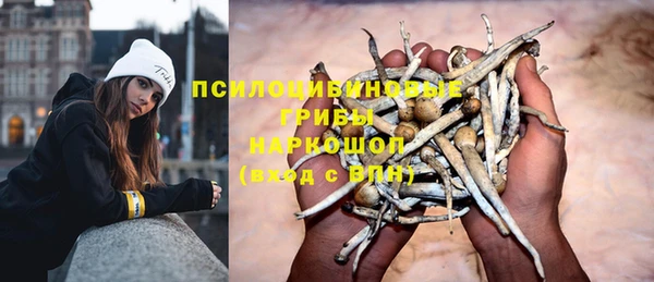 кокаин колумбия Аркадак