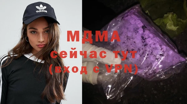 кокаин колумбия Аркадак