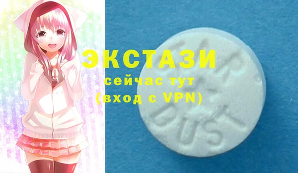 кокаин колумбия Аркадак