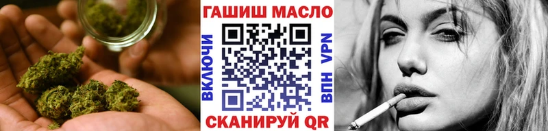 ТГК концентрат Междуреченск